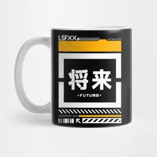 Techno future Mug